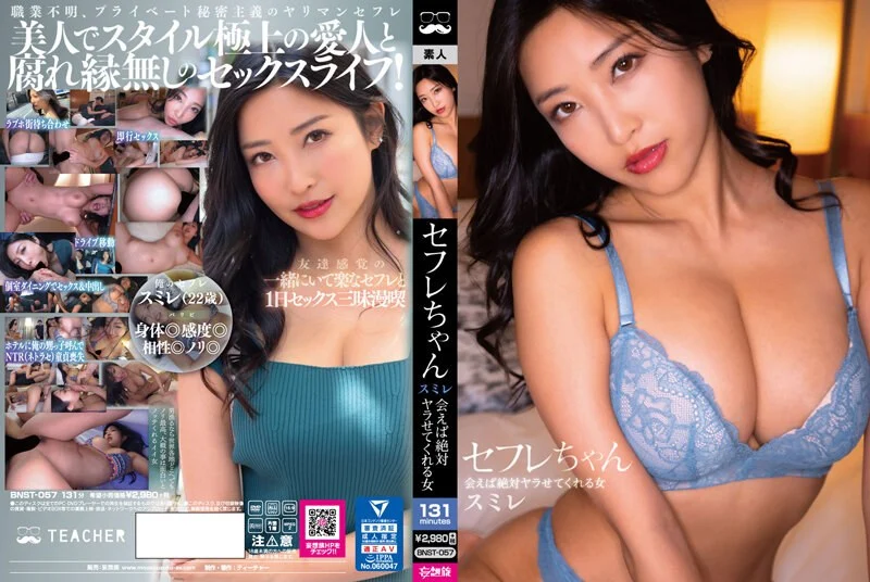 卡尔lol一区id⭕❌❌⭕久久久久国产成人精品亚洲午夜,成人免费毛片一区二区三区,国产成人久久精品激情91,国产成人无码精品久久久免费